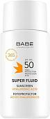 Косметика по уходу за лицом Babe Солнцезащитный флюид Super Fluid SPF 50 50 мл