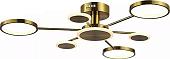 Припотолочная люстра Myfar Nora MR1170-7CL