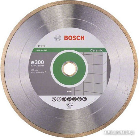 Bosch 2608602540