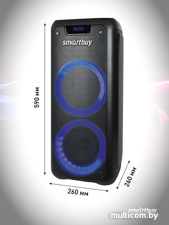 Колонка для вечеринок Smart Buy Mega Boom SBS-550