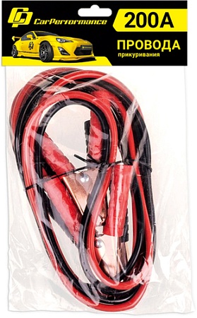 Пусковые провода Car Performance CP/BC-2020