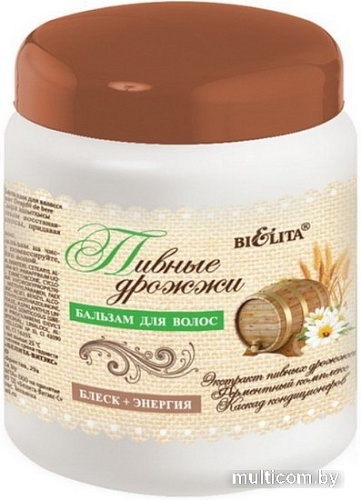 Бальзам Belita Пивные дрожжи 450 мл