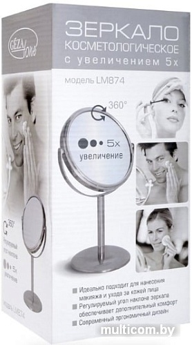 Косметическое зеркало Gezatone LM874