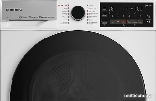 Сушильная машина Grundig GT77824FW