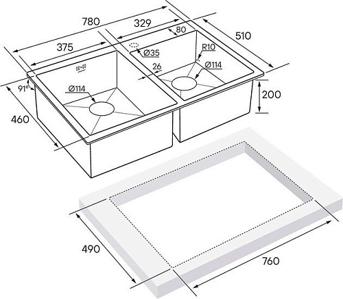 Кухонная мойка Paulmark PM237851-BG