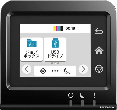 Принтер Kyocera Mita ECOSYS PA2101cx 110C253NL0