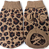 Свитер для животных Lion Pets LMK-H155 (L)