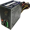 Блок питания Hiper HPB-750RGB