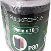 Шлифлента RockForce RF-FB480C