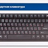 Клавиатура SVEN Standard 301 Black