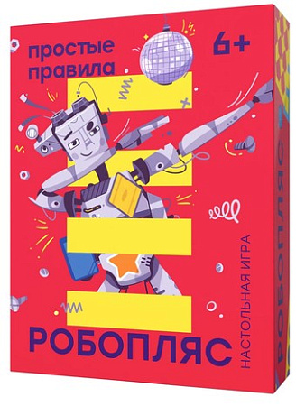 Настольная игра Простые правила Робопляс