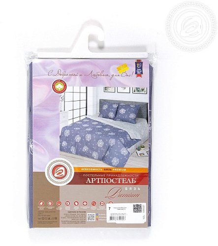 Постельное белье АртПостель Невесомость 203 (50x70, 2шт)
