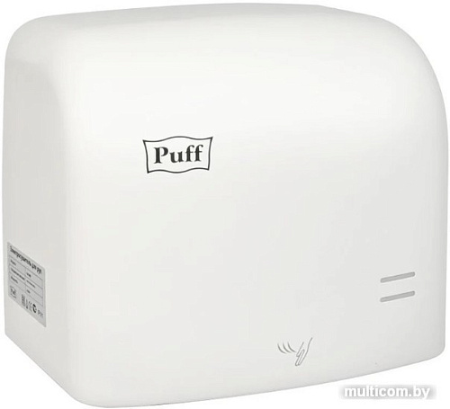 Сушилка для рук Puff 8807