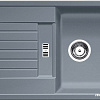 Кухонная мойка Blanco ZIA 45 S (серый беж) [517416]