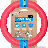 Игрушка для собак Pitchdog 17 62367 (розовый)