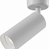 Припотолочная люстра Kinklight Кайко 07615-1,01
