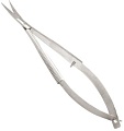 Ножницы маникюрные Mertz A655СP