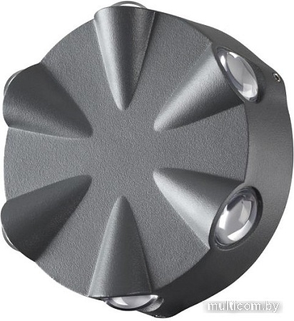 Уличный настенный светильник Novotech Calle 358941