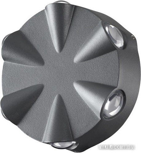 Уличный настенный светильник Novotech Calle 358941