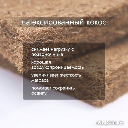Матрас Seven Dreams Monolith Coco 415532 (160x190)