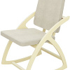 Кресло-качалка Glider Качалка (Verona Light Grey/дуб шампань)
