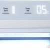 Холодильник Haier BCFT629TWRU