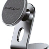 Держатель для смартфона Exployd EX-H-1457