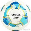 Мяч Torres Match F320024 (4 размер)