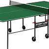 Start Line Optima 6023-3 (с сеткой, зеленый)