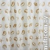 Шторка-занавеска для ванны Miranda Starfish Beige