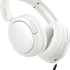 Наушники Edifier W800BT SE (белый)
