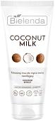 Bielenda Пенка для умывания Coconut Milk Увлажняющий с экстрактом кокоса 135 г