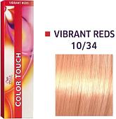 Оттеночная краска Wella Professionals Color Touch 10/34 яркий блонд золотисто-красный 60 мл