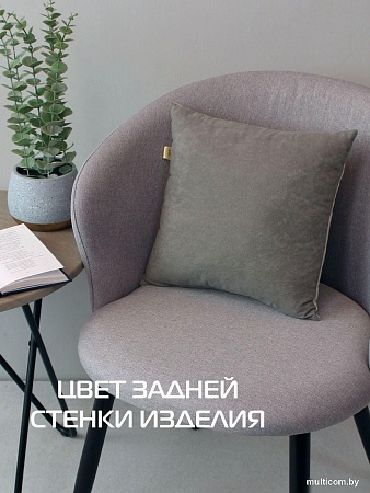 Декоративная подушка Matex Fluffy. Зайка и кофеек 62-363 (молочный/светло-серый)