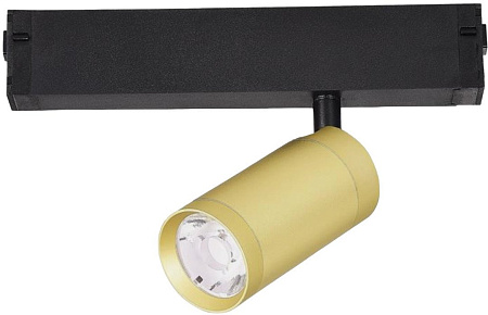 Трековый светильник ST Luce Smart ST660.296.10