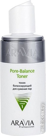 Aravia Тоник для лица Professional балансирующий для сужения пор для жирной кожи (150 мл)