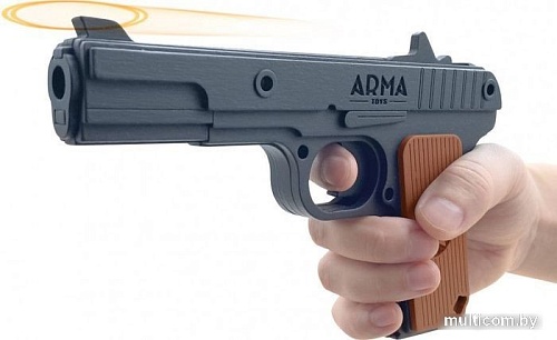 Пистолет игрушечный Arma.toys Резинкострел ТТ AT019K