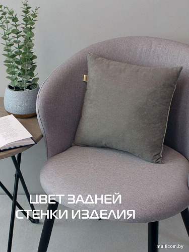 Декоративная подушка Matex Fluffy. Зайка и кофеек 62-363 (молочный/светло-серый)