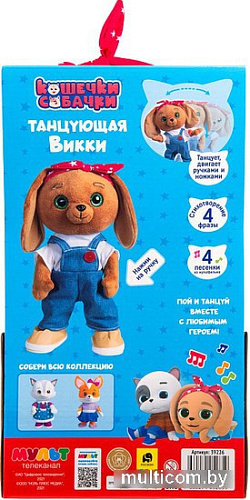 Интерактивная игрушка Кошечки-Собачки Танцующая Викки 39226