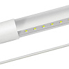 Светодиодная лампочка In Home LED-T8-П-PRO 20Вт 230В G13 4000К 1620Лм 1200мм 4690612030982