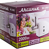 Мясорубка Аксинья КС-2001