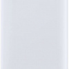 Чехол Samsung Silicone Cover A71 (серебристый)