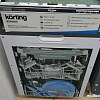 Посудомоечная машина Korting KDI4550