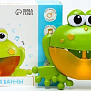 Игрушка для ванной Крошка Я Лягушка-пузыри 6906694