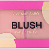 Румяна Vivienne Sabo Naturel 01 нежно-розовый