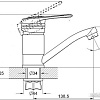 Смеситель Econoce EC0451