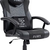 Игровое (геймерское) кресло FLOKY Huginn Black (черный)