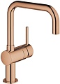 Смеситель Grohe Minta 32488DA0