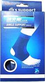Суппорт голеностопа Zez D-8842