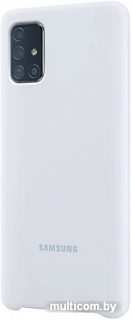 Чехол Samsung Silicone Cover A71 (серебристый)